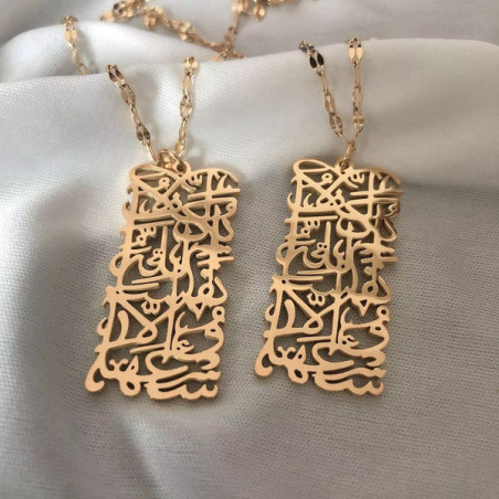 Arabic Calligraphy Pendant